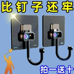 Punch-free hooks, powerful load-bearing adhesive stainless steel adhesive hook universal hanger, markless wall thickened adhesive hook