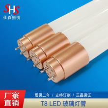 t8 ledչ 1.21812-48Vֱ͉ led