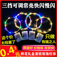 2�ן���������������led�����Y�П��W�l��W�t������������l