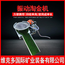 ����Խ�C ���͙C��ӺY���x��Cе ��yʽС�ͺ�ɳ�Խ�C�r��