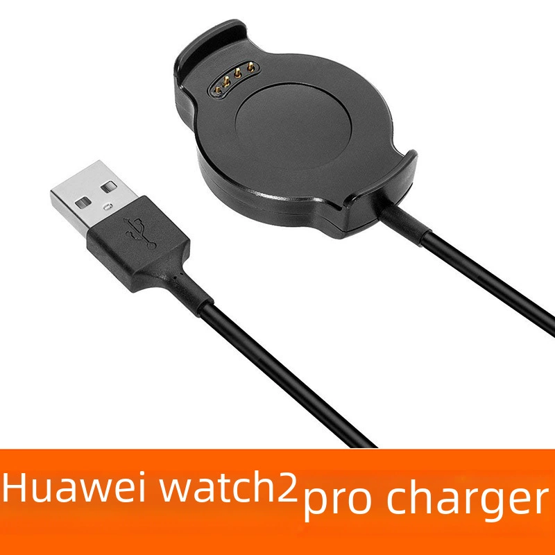 Зарядное устройство для часов Huawei