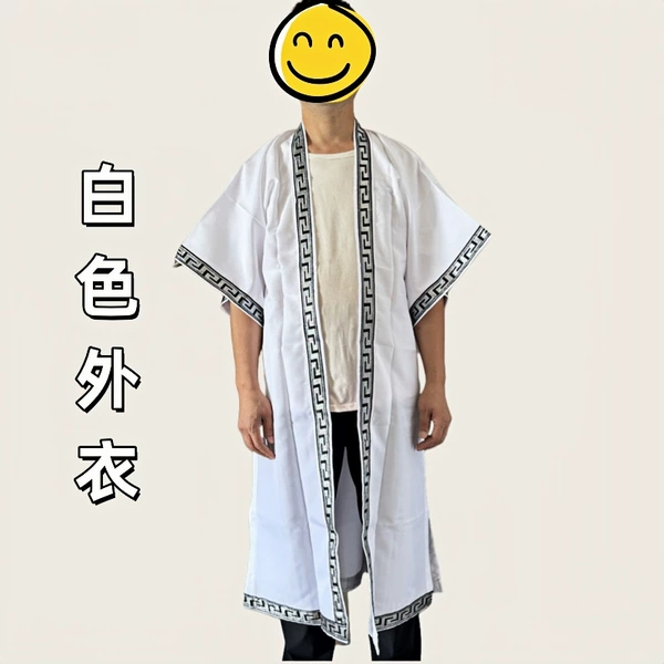 White single piece jacket (short sleeves)