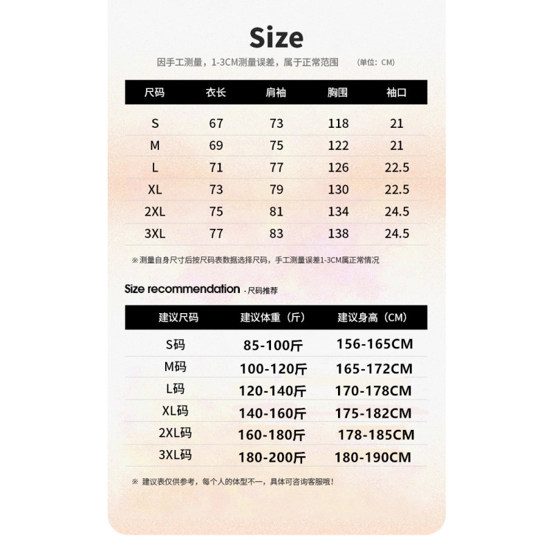 2025新款日系复古棉服男款冬季连帽宽松保暖防风加厚纯色男士棉衣|undefined
