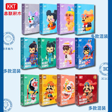 ����KKT���eľ��̖���ݘ���ƴ�b�w��ƴ�����l���ǵؔ����