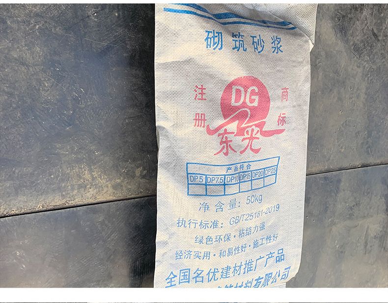 详情_08.jpg