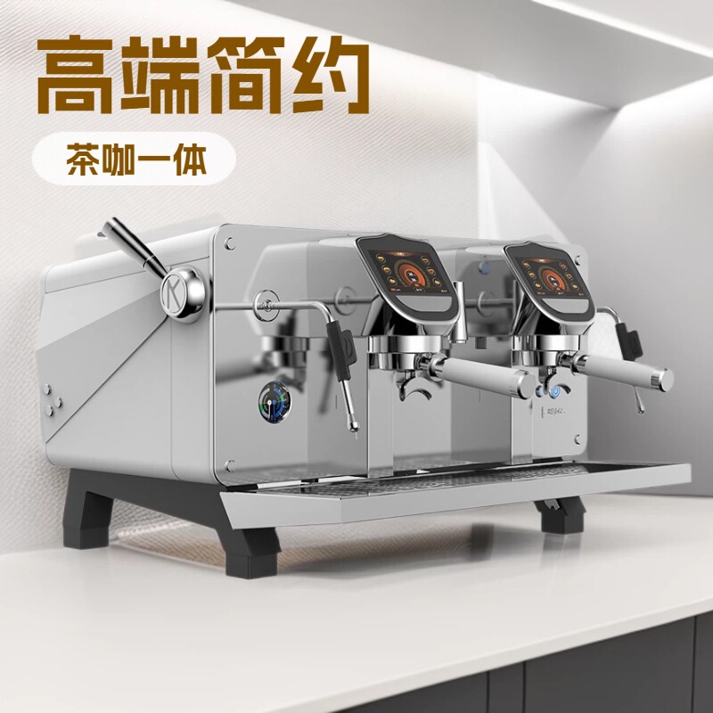 Kaffa First and Second Generation Coffee Machines Single-Head Double-Head Semi-Automatic Italian-Style Commercial Coffee Shop Milk Tea Shop Rea Kaffa First and Second Generation Coffee Machines Single-Head Double-Head Semi-Automatic Italian-Style Commercial Coffee Shop Milk Tea Shop Rea
