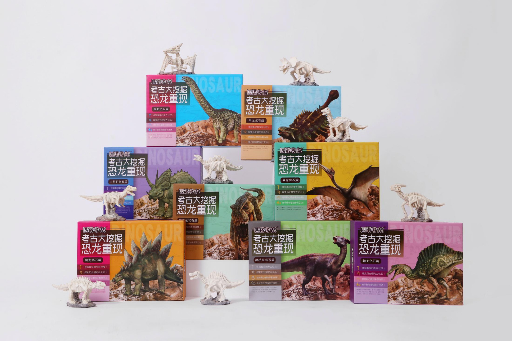 [품질 선택] 3 차원 공룡 (16 개의 전체 머리 상자를 촬영하는 것이 더 비용 효율적입니다)