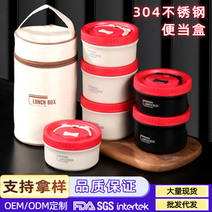 304���P䓱��r�ЌW���ϰ��厧�w�ܷ�㮔�б���б���Ͱ��ͺ�