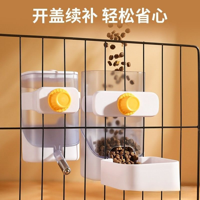 Dog bowl