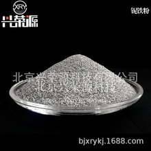 ����������F��300Ŀ��F�Ͻ�� 65��F�����Ų�����������F��ĩ
