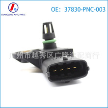 ����ѹ�������������ڱ���ڰ˴�37830-PNC-003 30830-RNA-A01