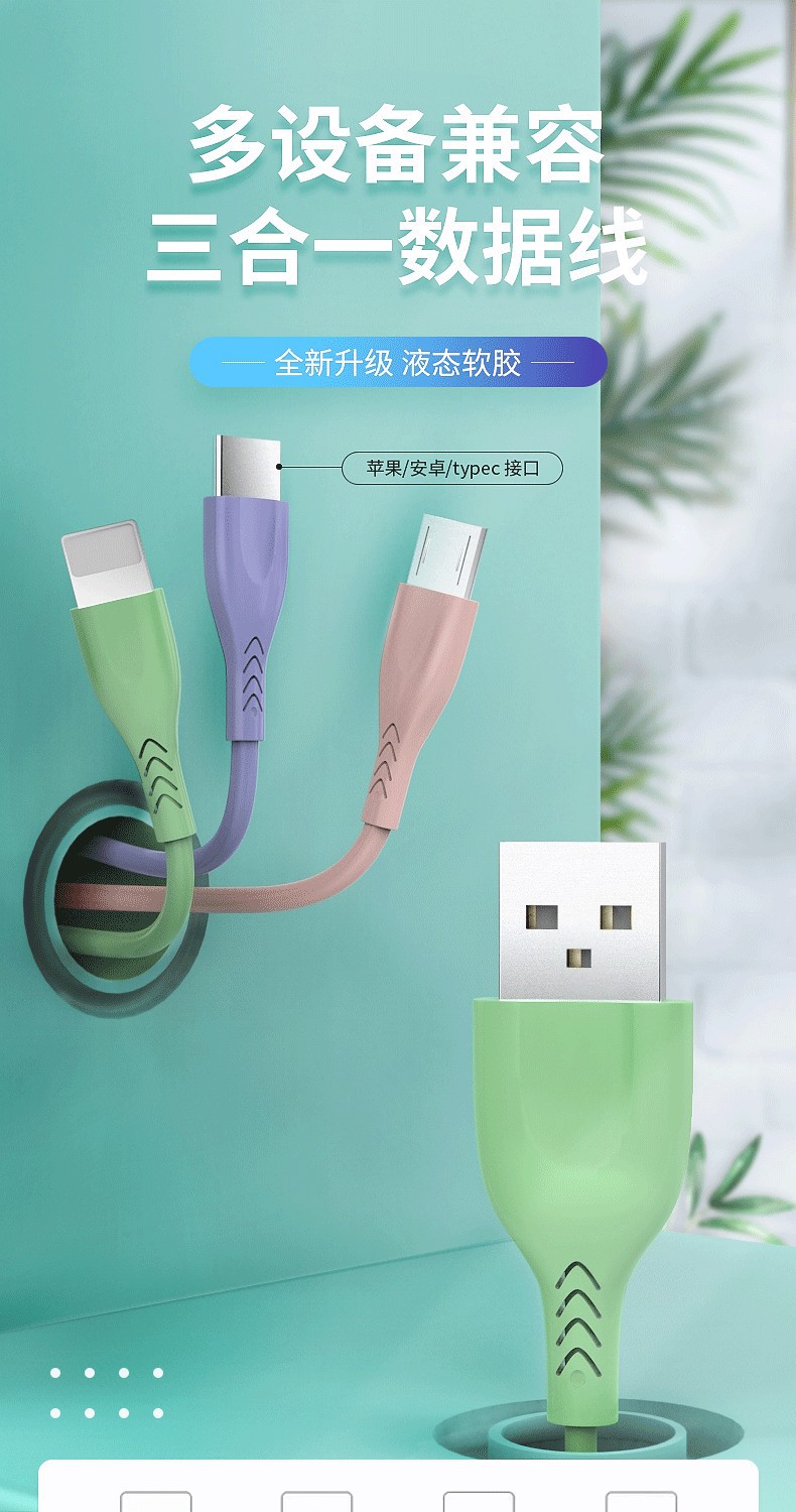 O1CN01SxgEee1vUeoOrOgHp_!!2210