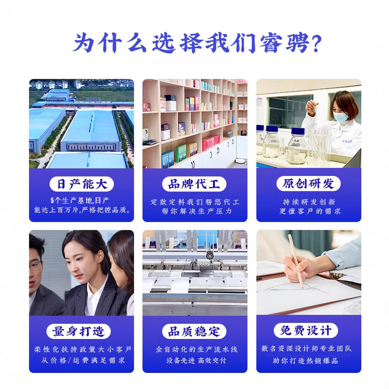 ネックウォーマーパッチ カスタマイズされた香りのOEM加工ネックウォーマーパッチ OEM外国貿易越境輸出自己発熱パッチネックウォーマーパッチ|undefined