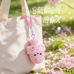 创意文创挂件越王勾践剑毛绒挂件解压卡通响玩具会发声旅游纪念品