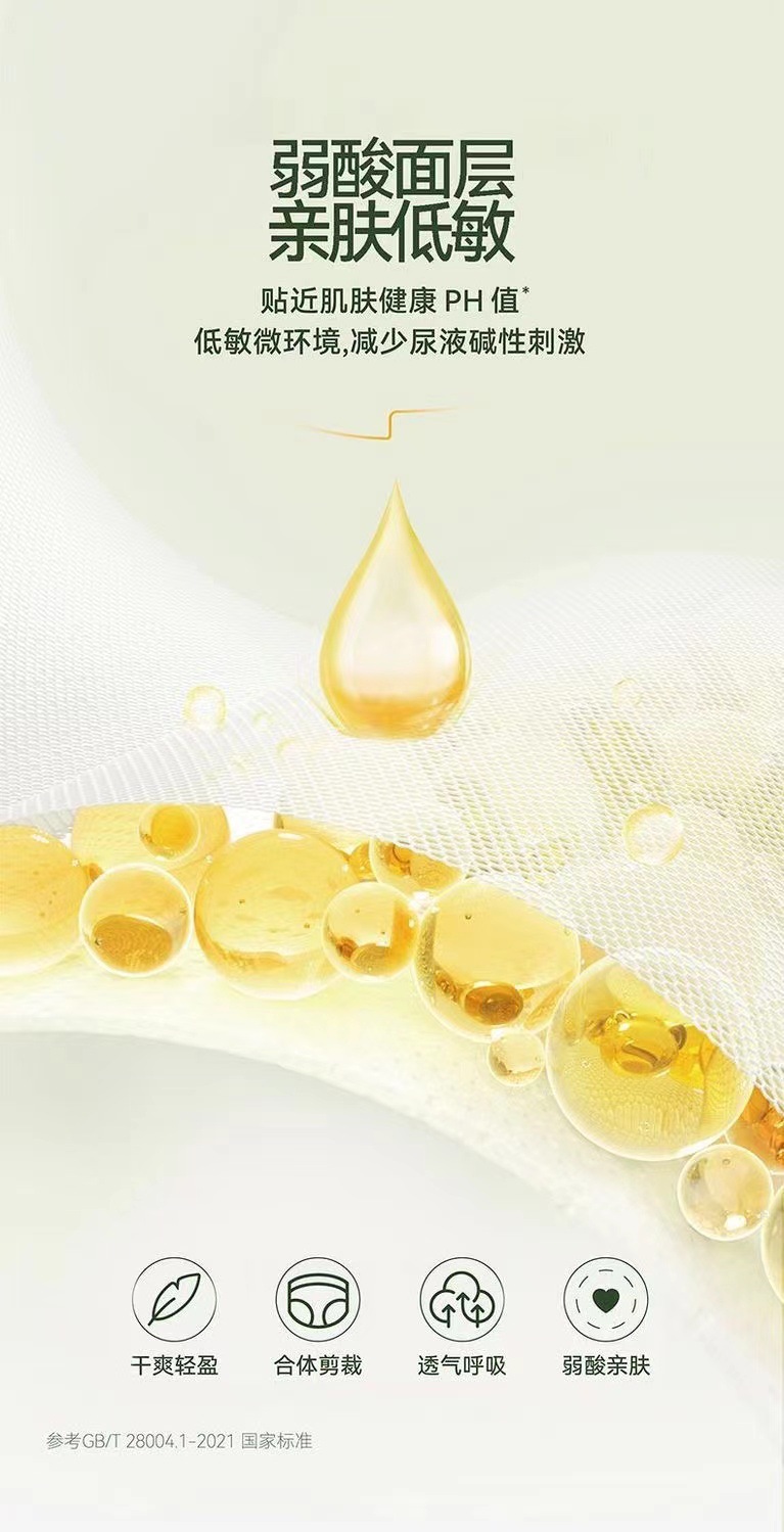 微信图片_20240730101550