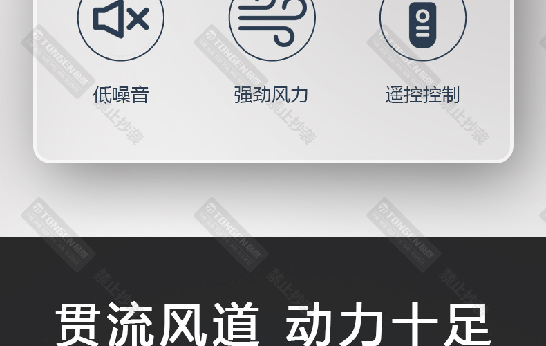 同恩挂机详情_09