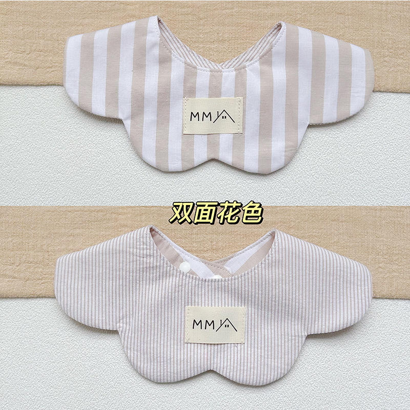 韩系两用卡其条