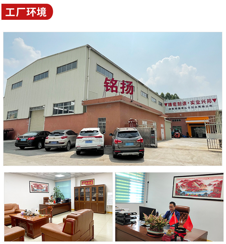 蓝色新版情页_05.jpg