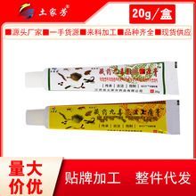 ���ҷ� �Ŷ�ܛ��Ƥ�wܛ���ܽ����[�ؔ��aƷ���l һ��؛Դ�S��ֱ�l