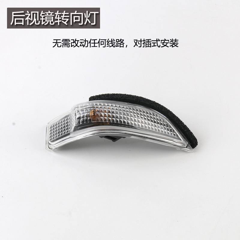 Suitable for Toyota Camry Rearview Mirror Housing, Reversing Mirror Cover, Turn Signal Reflector, Left and Right, 2012 to 2017