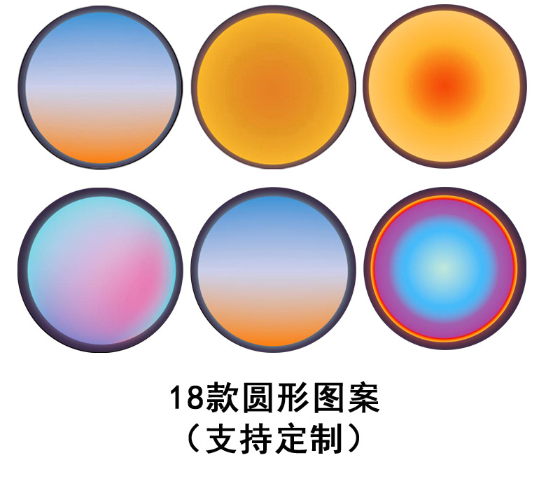 圆形18款详情_02.jpg