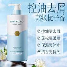 nϴlˮȥ^мˬˬϴ^ԡ¶b