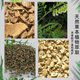 Factory direct supply Miao medicine skin poison clear ointment wet poison clear herbal extract cream skin itching ointment