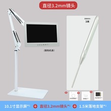 10寸大屏超细高清可视挖耳勺耳鼻喉内窥镜检耳镜采耳鼻腔检测仪器