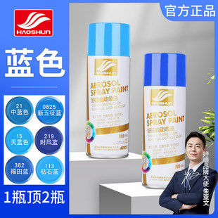 ����ԇ�����ٷ��P���և��᠝�淭���҃ȉT�f����{�����{�\���{