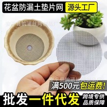 |Ƭ©׿׷xeˮ|׾W׼Sͷx͸͸ˮ