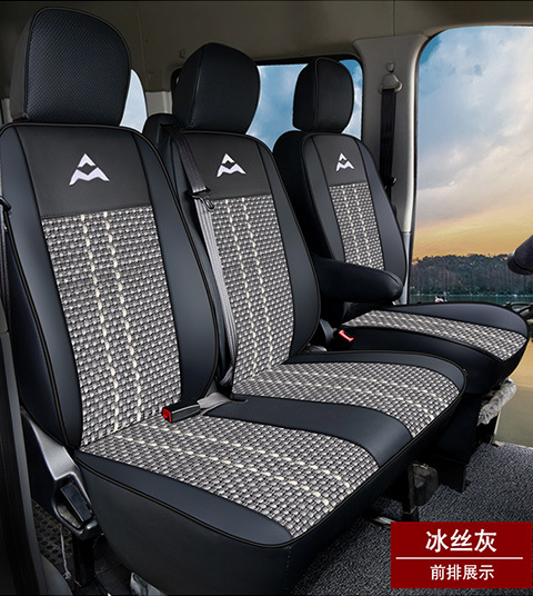 Saic Maxus V80 Plus Seat Covers for 3/5/6 Seats/V80 Pro Special Four-Season Seat Covers, Ice Silk Full-Cover Seat Cushions