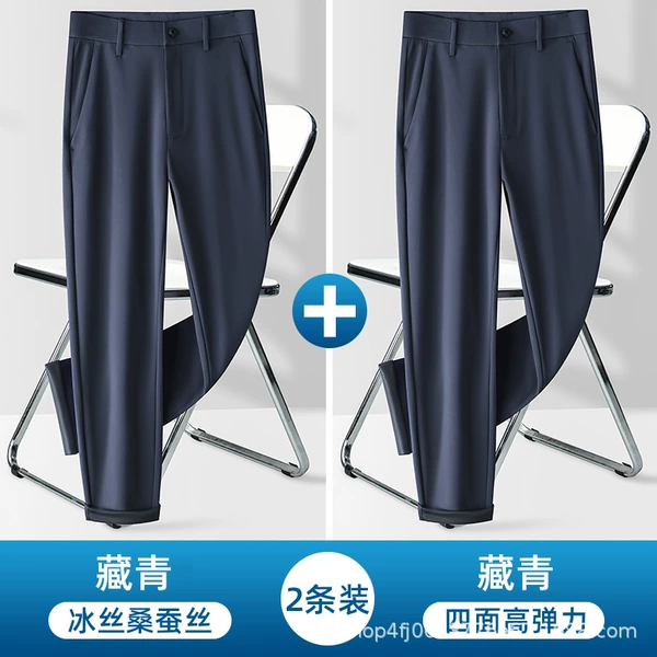 W-JQB657 Navy + Navy