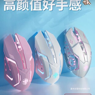 ǰ���ߟo������{���o���Cе늸��Α���Ů����X�Pӛ�����û���