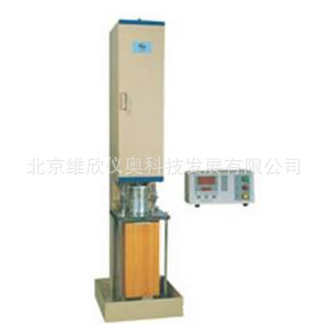 ��·������ZMJ-��ZMJ2�������׼��Ъ���綯��ʵ��