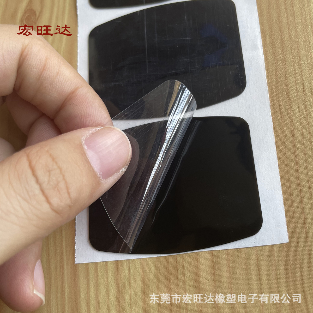 黑色高粘背胶防滑硅胶片 自粘黑色硅胶防滑垫密封硅胶垫片
