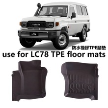 {ҶSLC78·70Ѳ܇_|TPEzˮ̺