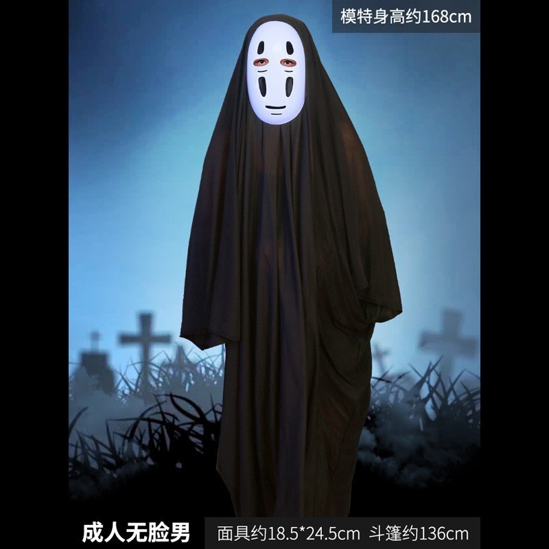 国境を越えたハロウィンの幽霊吊り下げランタン、光るランタン、吊り下げ飾り、ハロウィン小道具、パーティー装飾用品|undefined