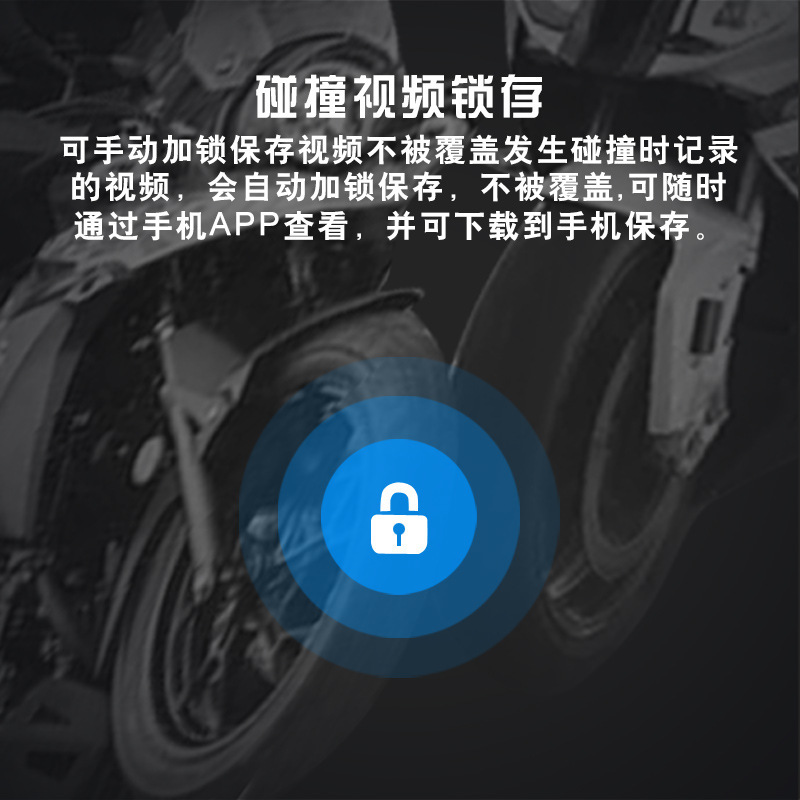 Maxto Motorcycle Helmet Bluetooth Headset M3S Hd 2K Video Recording 6-Person Simultaneous Intercom Driving Recorder