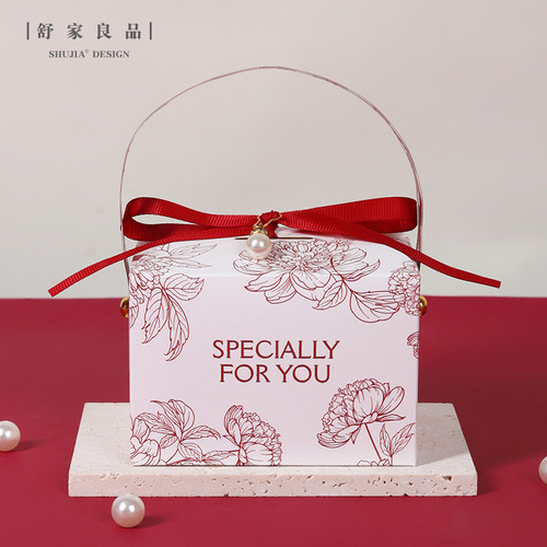 Sugar Box Wedding Happy Sugar Box  Instagram Floral Luxurious Wedding Handheld Happy Sugar Box Gift Box Empty Box Niche