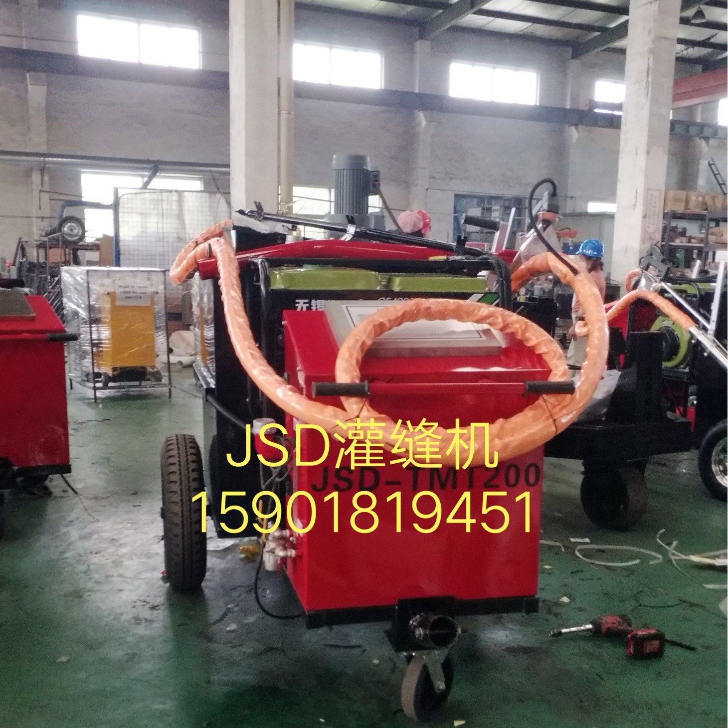 JSD组装全自动灌缝机