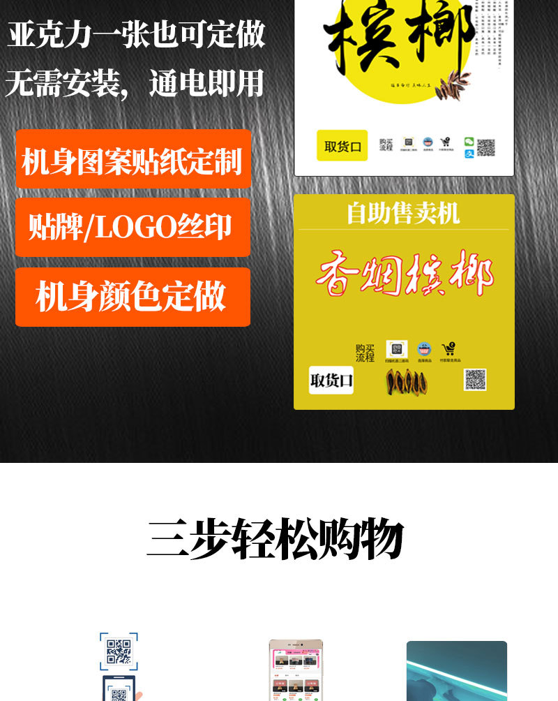 详情_02.jpg