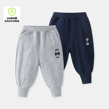 秋冬婴儿束脚裤男童运动长裤子冬装秋冬儿童休闲裤女童宝宝保暖裤