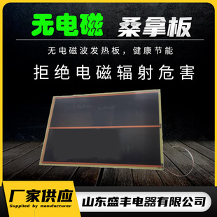 ���Ɵo�Űl���ʯīϩ�h�t��o늴�ɣ�÷�����늟��o�Űl���