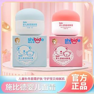 ʩ�ȵ냺�̝�������˪�������������o�w˪�澏����ͯ�߱���