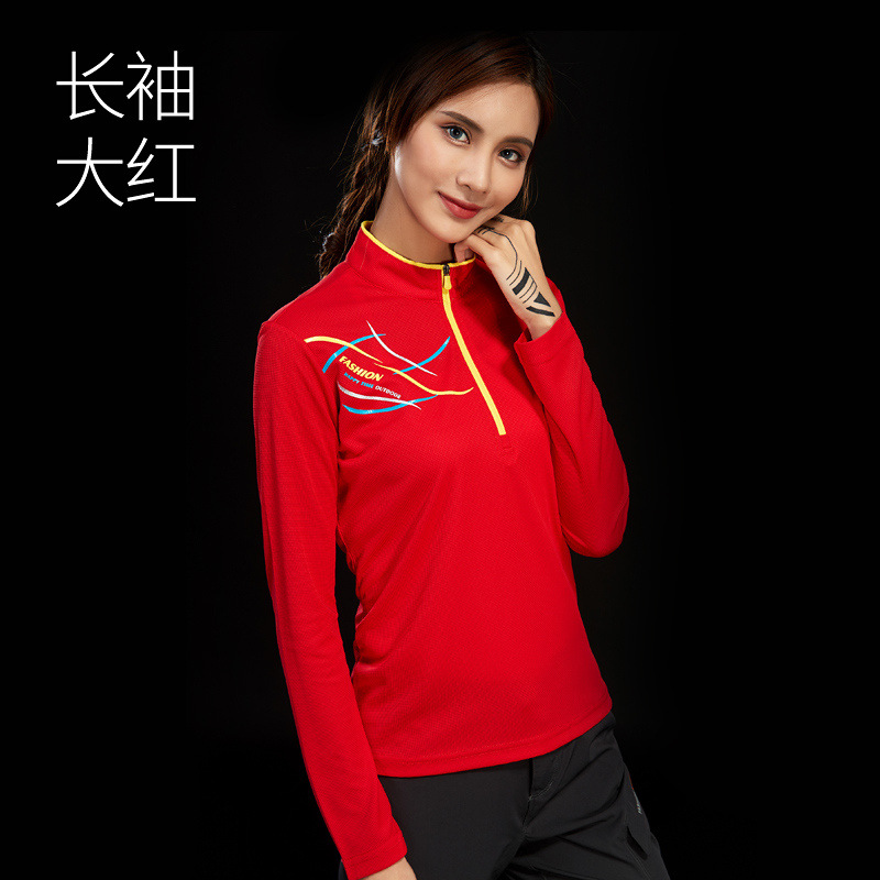 Verano delgado deportivo al aire libre de mujeres mangas largas ropa de secado rápido hombre camiseta de secado rápido correr caminata protección solar transpirable
