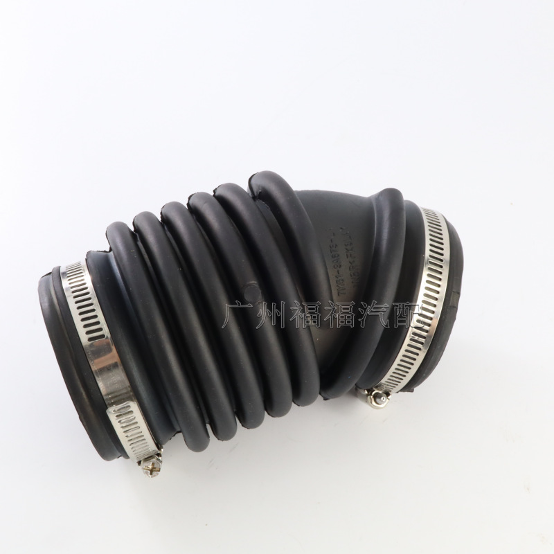 7M519A673La Is Suitable for Ford Focus Mk2 C-Max Air Intake Hose 1684286