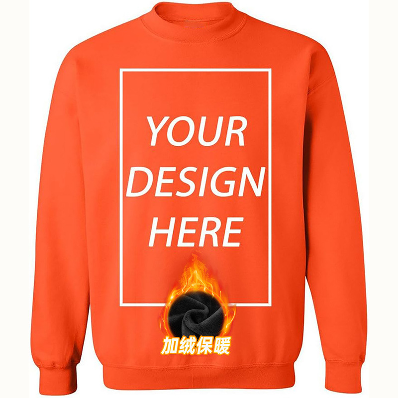 Cross-Border 330g Cotton Fleece Sweatshirt for Men, Round Neck, Loose Fit, Solid Color, Base Layer, Custom Trendy Sweatshirt Cross-Border 330g Cotton Fleece Sweatshirt for Men, Round Neck, Loose Fit, Solid Color, Base Layer, Custom Trendy Sweatshirt