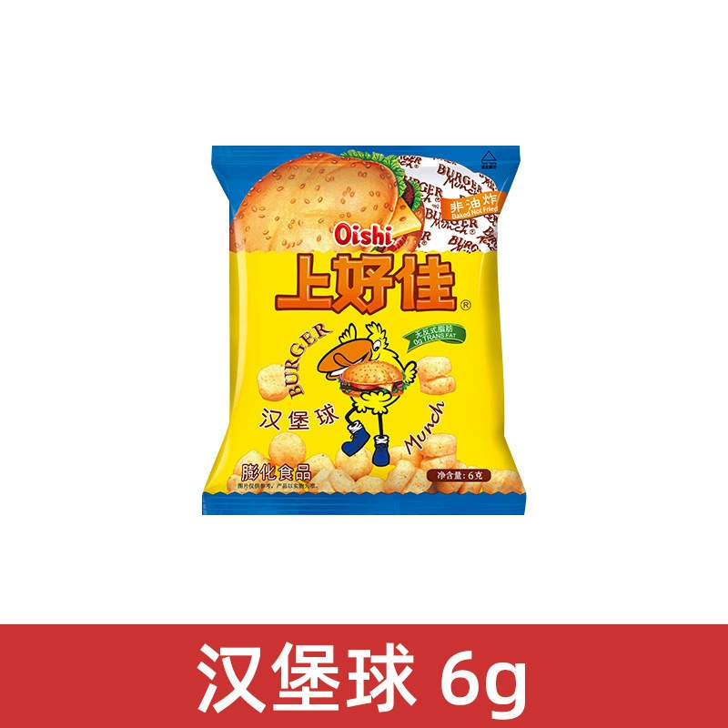 Набор снеков Oishi 20× порций, ассорти 5–6 г (разнообразная коробка)