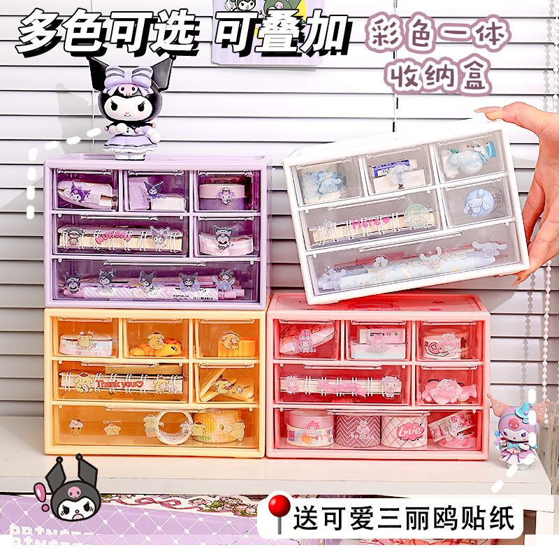 Caja organizadora de escritorio Sanrio — diseño de nueve compartimentos con cajones, ideal para dormitorio o papelería estudiantil