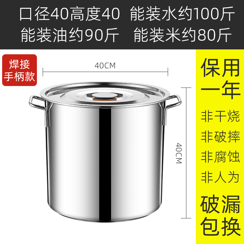 매우 두꺼운 40*40 귀